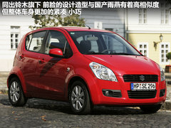 2012款 1.4VVT 精英型