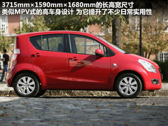 2012款 1.4VVT 精英型