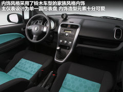 2012款 1.4VVT 精英型