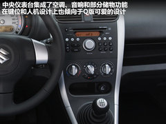2012款 1.4VVT 精英型