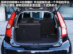 2012款 1.4VVT 精英型