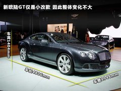 2011款 GT 6.0 AT 