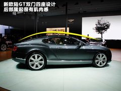 2011款 GT 6.0 AT 