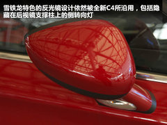 2011款 1.6T 自动 基本型