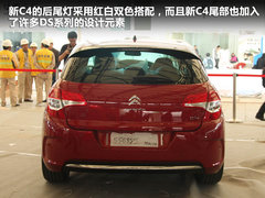 2011款 1.6T 自动 基本型