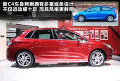 2011款 1.6T 自动 基本型