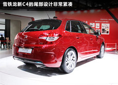 2011款 1.6T 自动 基本型