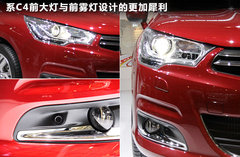 2011款 1.6T 自动 基本型