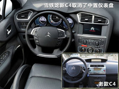 2011款 1.6T 自动 基本型