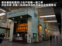 2011款 1.6 手动 风尚版