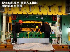 2011款 1.6 手动 风尚版