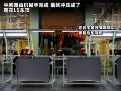 2011款 1.6 手动 风尚版