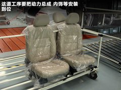 2011款 1.6 手动 风尚版