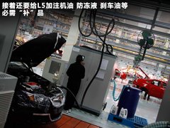 2011款 1.6 手动 风尚版