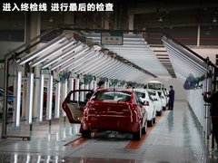 2011款 1.6 手动 风尚版
