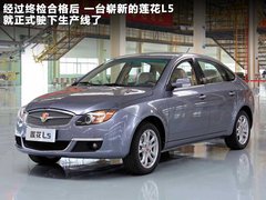 2011款 1.6 手动 风尚版