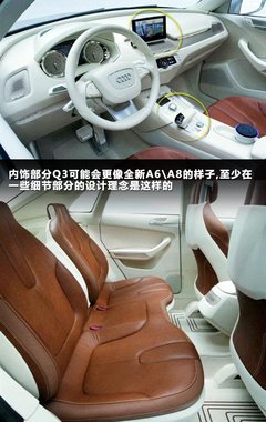 2012款 2.0T DCT 舒适型 5座