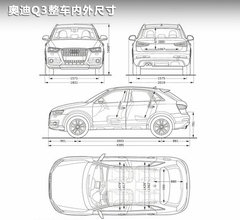2012款 2.0T DCT 舒适型 5座