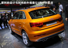 2012款 2.0T DCT 舒适型 5座