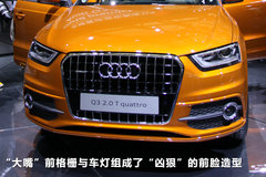 2012款 2.0T DCT 舒适型 5座