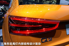 2012款 2.0T DCT 舒适型 5座