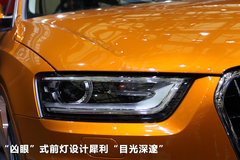 2012款 2.0T DCT 舒适型 5座