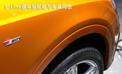2012款 2.0T DCT 舒适型 5座