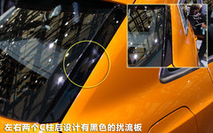 2012款 2.0T DCT 舒适型 5座