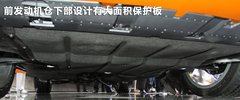 2012款 2.0T DCT 舒适型 5座
