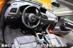 2012款 2.0T DCT 舒适型 5座