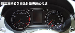 2012款 2.0T DCT 舒适型 5座