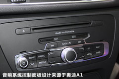 2012款 2.0T DCT 舒适型 5座