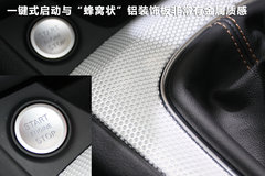 2012款 2.0T DCT 舒适型 5座