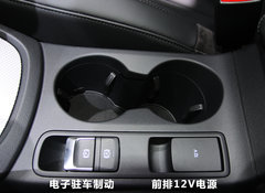 2012款 2.0T DCT 舒适型 5座