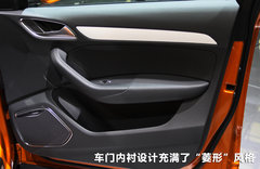 2012款 2.0T DCT 舒适型 5座