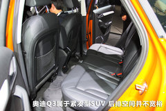 2012款 2.0T DCT 舒适型 5座