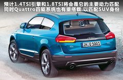 2012款 2.0T DCT 舒适型 5座