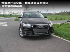 2012款 2.0T DCT 舒适型 5座