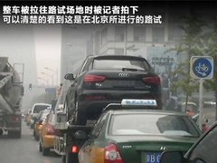 2012款 2.0T DCT 舒适型 5座
