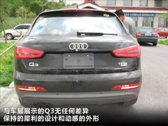 2012款 2.0T DCT 舒适型 5座