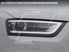 2012款 2.0T DCT 舒适型 5座