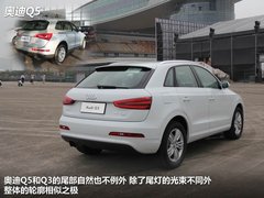 2012款 2.0T DCT 舒适型 5座