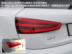 2012款 2.0T DCT 舒适型 5座
