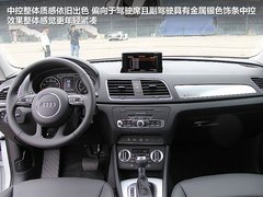 2012款 2.0T DCT 舒适型 5座