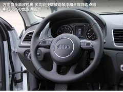 2012款 2.0T DCT 舒适型 5座