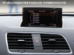 2012款 2.0T DCT 舒适型 5座