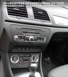 2012款 2.0T DCT 舒适型 5座