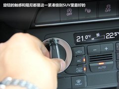 2012款 2.0T DCT 舒适型 5座