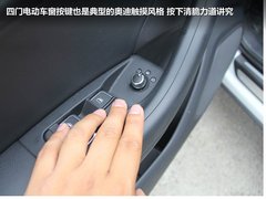 2012款 2.0T DCT 舒适型 5座