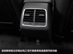 2012款 2.0T DCT 舒适型 5座